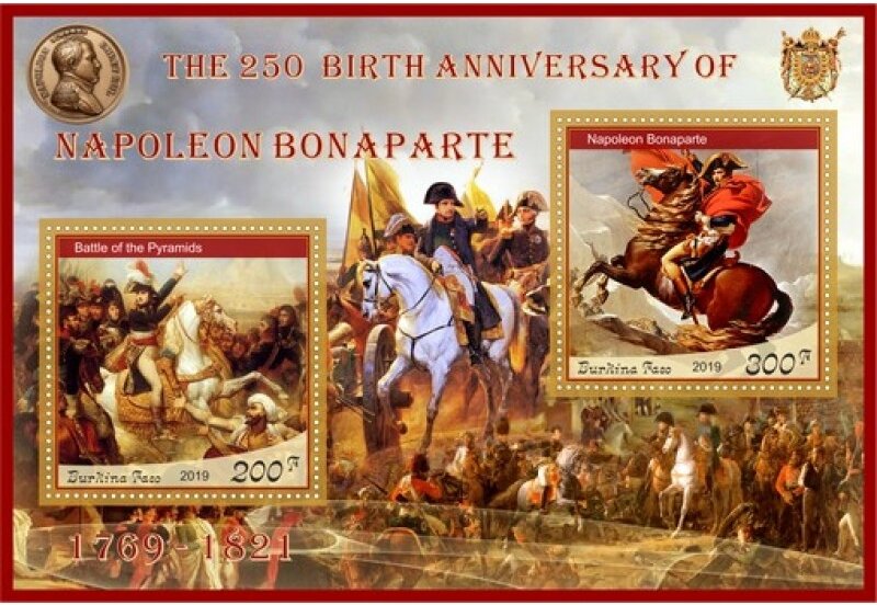 Great People The 250 Birth Anniversary of Napoleon Bonap