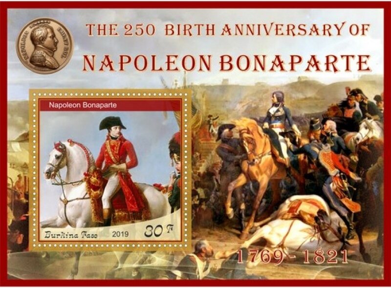 Great People The 250 Birth Anniversary of Napoleon Bonap