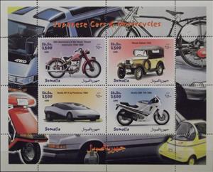Mini Sheet, Japanese Cars & Motorcycles, Cinderellas,  , Cars, Motorcycles