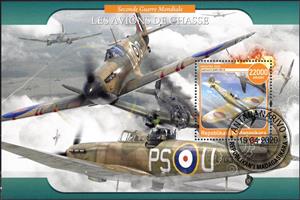Souvenir Sheet, Les Avions de Chasse, Cinderellas,  