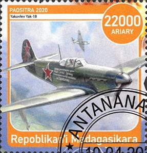 Stamp, Les Avions de Chasse Sovietique, Cinderellas,  , Air Forces, Aircraft, Aviation