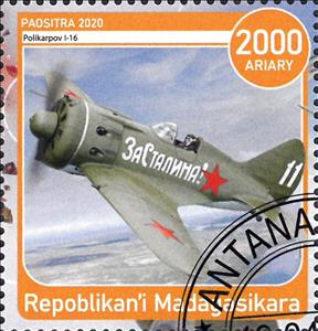 Stamp, Les Avions de Chasse Sovietique, Cinderellas,  , Air Forces, Aircraft, Aviation