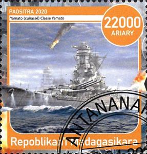 Stamp, Les Navires de Guerre, Cinderellas,  