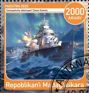 Stamp, Les Navires de Guerre, Cinderellas,  