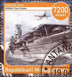 Stamp, Les Porte-Avions, Cinderellas,  