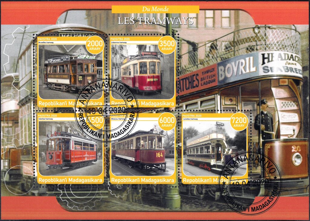 Les Tramways