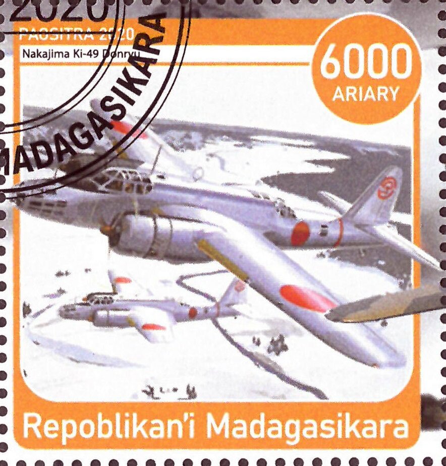 Nakajima Ki-49 Donryu