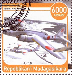 Stamp, Nakajima Ki-49 Donryu, Cinderellas,  , Air Forces, Aircraft, Aviation