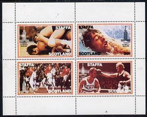 Mini Sheet, Olimpics Moscov, Cinderellas,  , Olympic Games, Sports