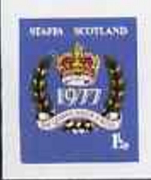 Queen Elizabeth II Silver Jubilee