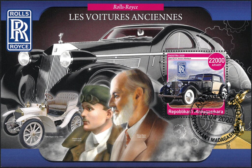 Rolls-Royce