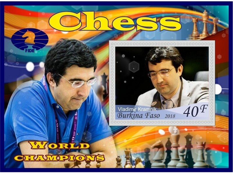 Sport Chess