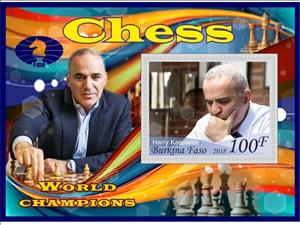Souvenir Sheet, Sport Chess, Cinderellas,  , Chess