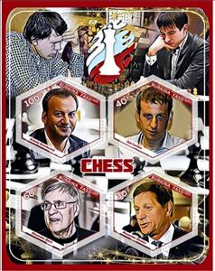 Mini Sheet, Sport Chess Bobby Fisher, Cinderellas,  
