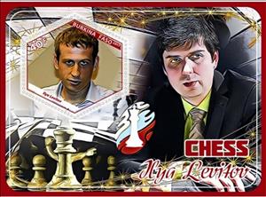 Souvenir Sheet, Sport Chess Bobby Fisher, Cinderellas,  