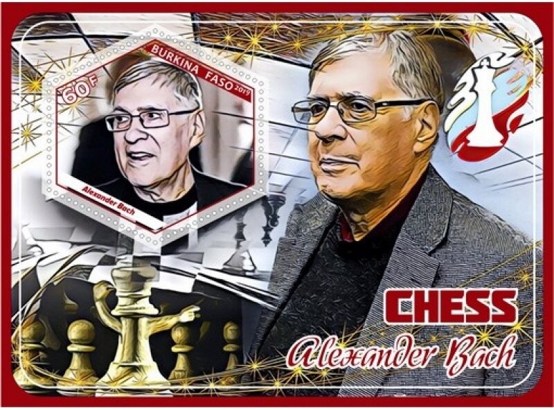Sport Chess Bobby Fisher