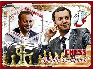 Souvenir Sheet, Sport Chess Bobby Fisher, Cinderellas,  