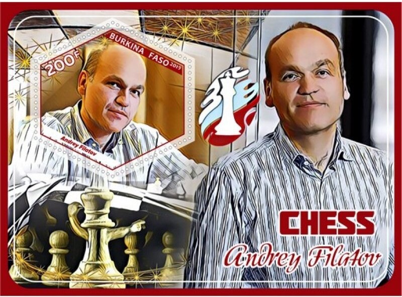 Sport Chess Bobby Fisher
