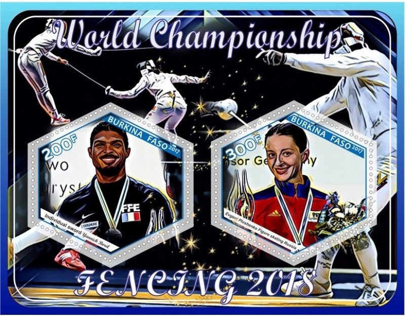 Sport Fencing world championships 2018