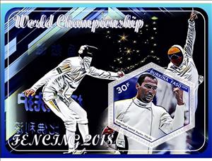 Souvenir Sheet, Sport Fencing world championships 2018, Cinderellas,  