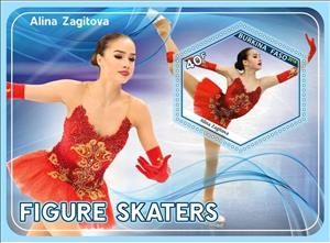 Souvenir Sheet, Sport Figure skaters, Cinderellas,  