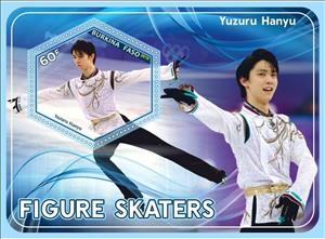 Souvenir Sheet, Sport Figure skaters, Cinderellas,  