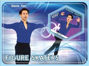 Souvenir Sheet, Sport Figure skaters, Cinderellas,  