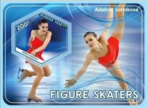 Souvenir Sheet, Sport Figure skaters, Cinderellas,  