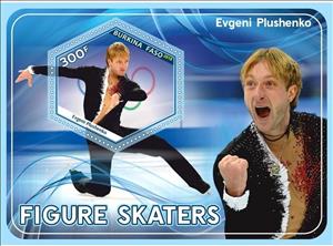 Souvenir Sheet, Sport Figure skaters, Cinderellas,  