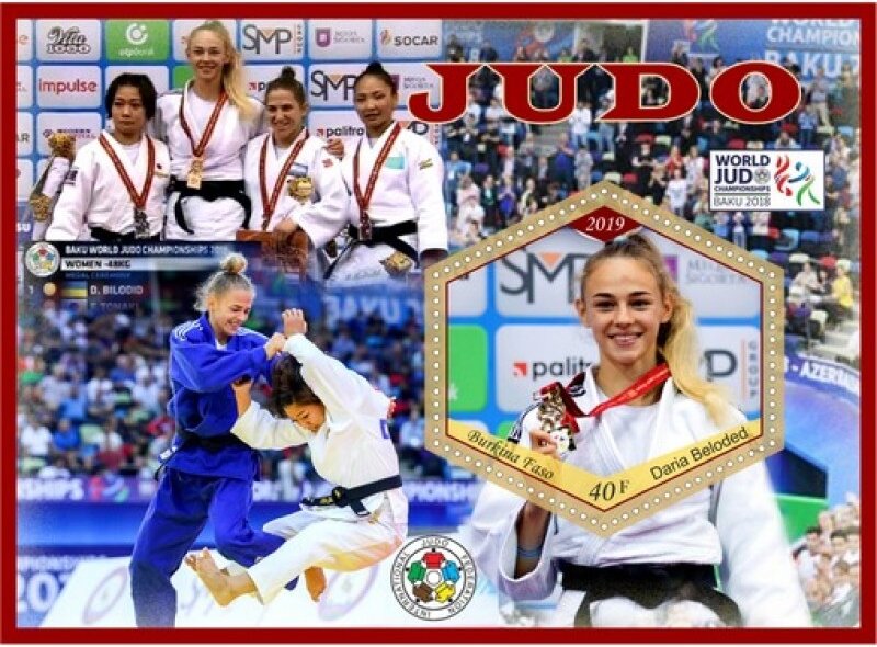 Sport Judo