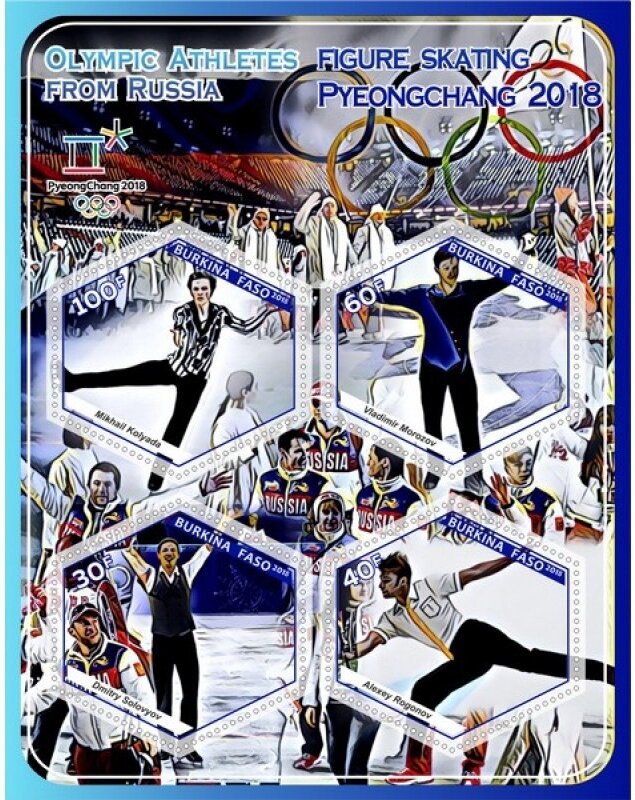 Sport Olympic athletes from Russia Figure skating Pyeong
