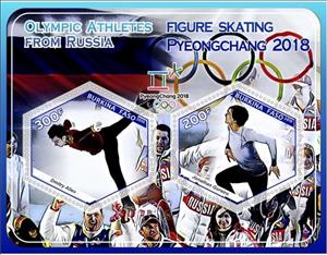 Mini Sheet, Sport Olympic athletes from Russia Figure skating Pyeong, Cinderellas,  