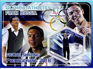 Souvenir Sheet, Sport Olympic athletes from Russia Figure skating Pyeong, Cinderellas,  