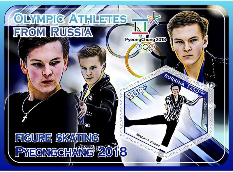 Sport Olympic athletes from Russia Figure skating Pyeong