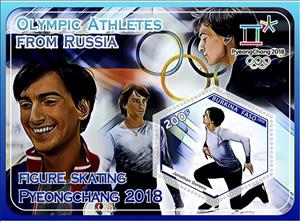 Souvenir Sheet, Sport Olympic athletes from Russia Figure skating Pyeong, Cinderellas,  