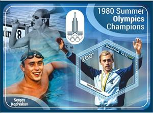 Souvenir Sheet, Sport Summer Olympics Champions 1980, Cinderellas,  