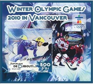 Souvenir Sheet, Sport Winter Olympic Games 2010 in Vancouver, Cinderellas,  , Olympic Games, Sports, Winter Sports