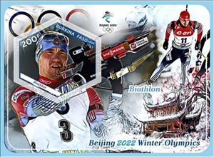 Souvenir Sheet, Sport Winter Olympic Games Beijing 2022, Cinderellas,  