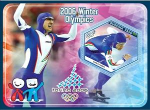 Souvenir Sheet, Sport Winter Olympic Games in Turin 2006, Cinderellas,  