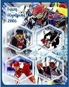Mini Sheet, Sport Winter Olympic Games in Turin 2006, Cinderellas,  