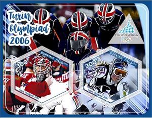 Mini Sheet, Sport Winter Olympic Games in Turin 2006, Cinderellas,  