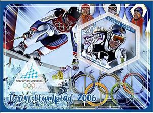 Souvenir Sheet, Sport Winter Olympic Games in Turin 2006, Cinderellas,  