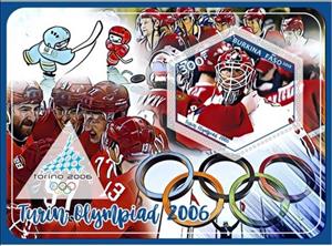Souvenir Sheet, Sport Winter Olympic Games in Turin 2006, Cinderellas,  