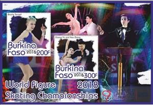 Mini Sheet, Sport World Figure Skating Championships 2018, Cinderellas,  