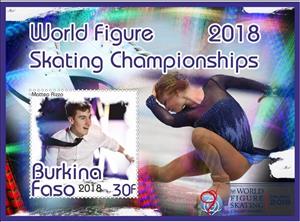 Souvenir Sheet, Sport World Figure Skating Championships 2018, Cinderellas,  
