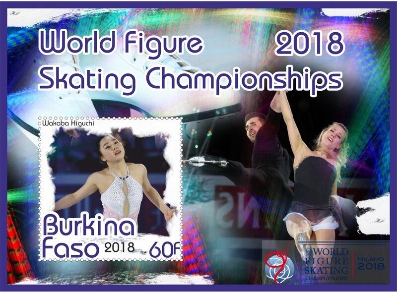 Sport World Figure Skating Championships 2018