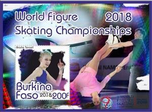 Souvenir Sheet, Sport World Figure Skating Championships 2018, Cinderellas,  
