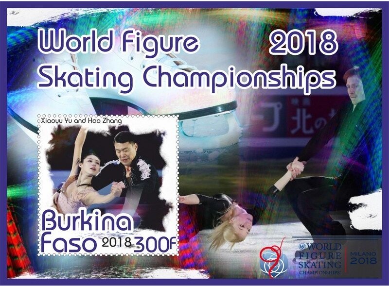 Sport World Figure Skating Championships 2018
