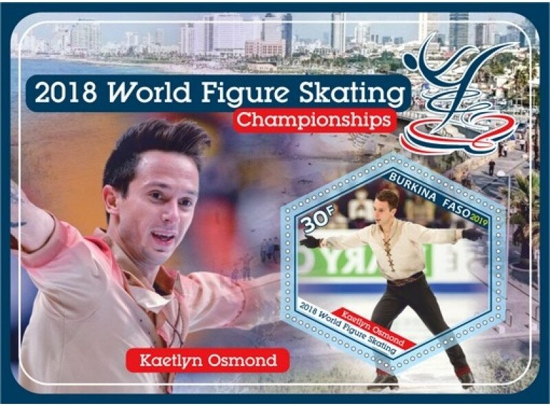 Sport World Figure Skating Championships 2018