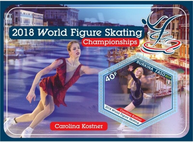 Sport World Figure Skating Championships 2018